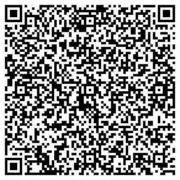 QR-код с контактной информацией организации Киоск по продаже хлебобулочных изделий, Бутырский район