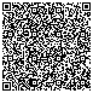 QR-код с контактной информацией организации Останкинский завод бараночных изделий