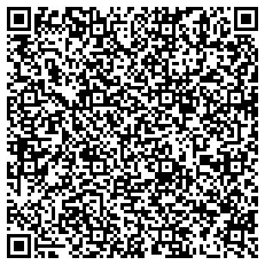 QR-код с контактной информацией организации Магазин хлебобулочных изделий на Солнцевском проспекте, 28