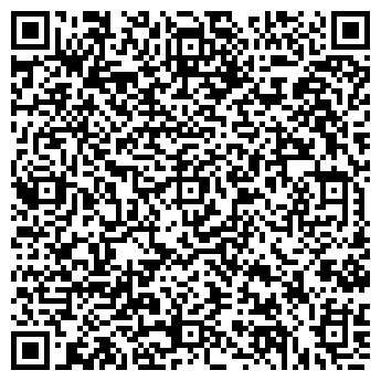 QR-код с контактной информацией организации Тандырный дворик
