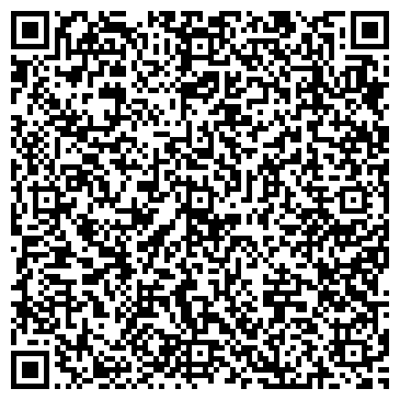 QR-код с контактной информацией организации ООО Треви