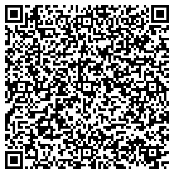 QR-код с контактной информацией организации Киоск по продаже хлебобулочных изделий, г. Лобня