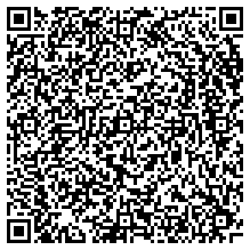 QR-код с контактной информацией организации Киоск по продаже хлебобулочных изделий, район Якиманка