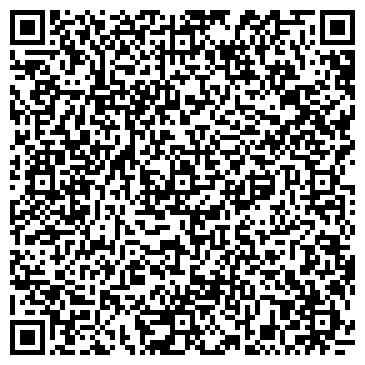 QR-код с контактной информацией организации Киоск по продаже хлебобулочных изделий, район Щукино