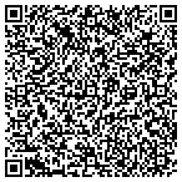 QR-код с контактной информацией организации Киоск по продаже хлебобулочных изделий, район Зюзино