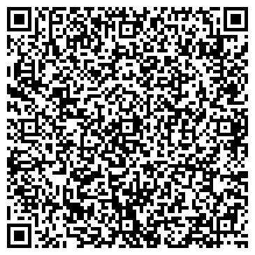 QR-код с контактной информацией организации Поль Бейкери