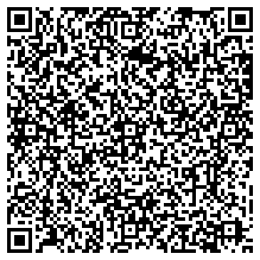 QR-код с контактной информацией организации Чайна Хаус