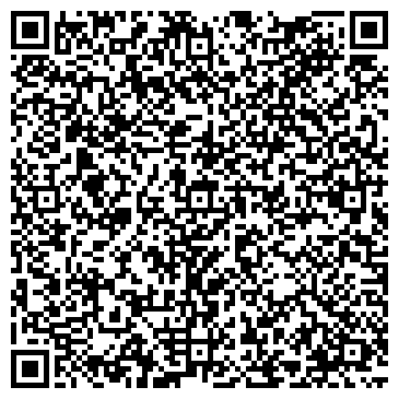 QR-код с контактной информацией организации Дом Белого Журавля