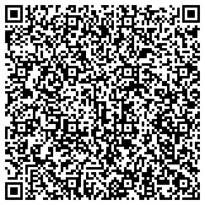 QR-код с контактной информацией организации Дилма Рус, ООО, торговая компания, представительство в России