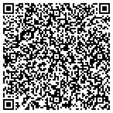 QR-код с контактной информацией организации Конунг