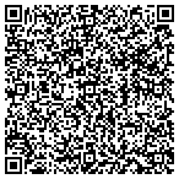 QR-код с контактной информацией организации Дом чая и кофе