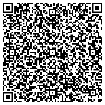 QR-код с контактной информацией организации ООО Эмба