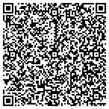 QR-код с контактной информацией организации ДзиДзи