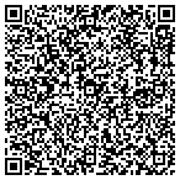 QR-код с контактной информацией организации Чай Ленд