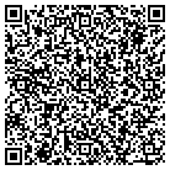 QR-код с контактной информацией организации Дом чая