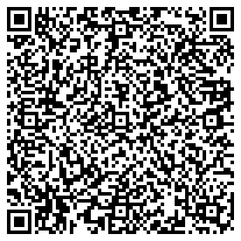 QR-код с контактной информацией организации Чайная лавка на ул. Вавилова, 86
