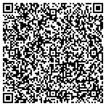 QR-код с контактной информацией организации Купец, магазин чая и кофе, ИП Богдарсарян К.А.