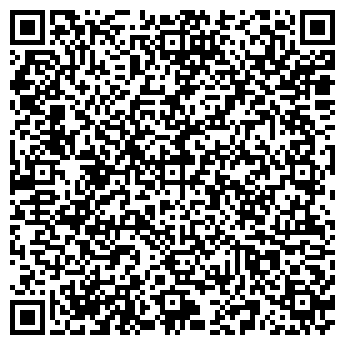 QR-код с контактной информацией организации ИП Унанян А.А.
