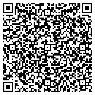 QR-код с контактной информацией организации Invitagev