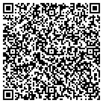 QR-код с контактной информацией организации Чайная пара