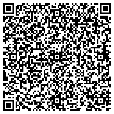 QR-код с контактной информацией организации ИП Леонова Е.И.
