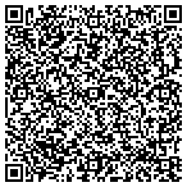 QR-код с контактной информацией организации ООО Сафари кофе мастер