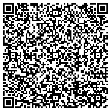 QR-код с контактной информацией организации Chay.ru, интернет-магазин, ИП Комлев И.П.