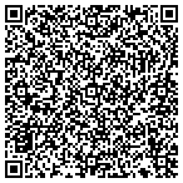 QR-код с контактной информацией организации ООО Русская чайная компания