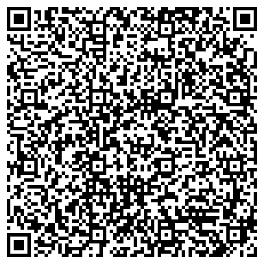 QR-код с контактной информацией организации Кофейная Кантата