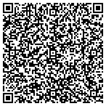 QR-код с контактной информацией организации Эр Мей Консалтинг Груп