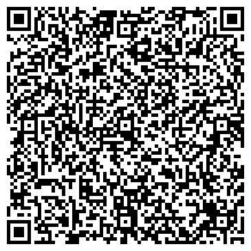 QR-код с контактной информацией организации Winmedia