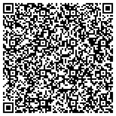 QR-код с контактной информацией организации ООО Интербумторг