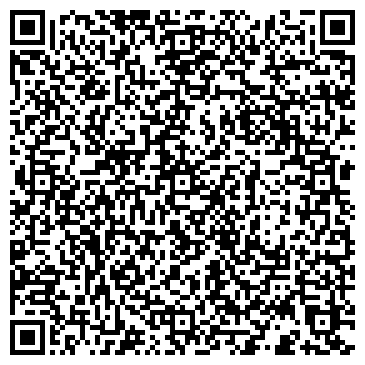QR-код с контактной информацией организации Радонд