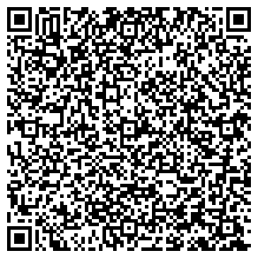QR-код с контактной информацией организации Имбирь Видео