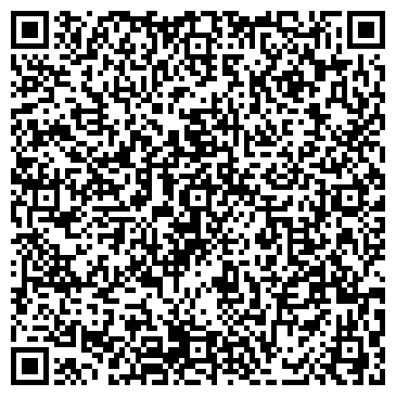 QR-код с контактной информацией организации ООО Артман Групп