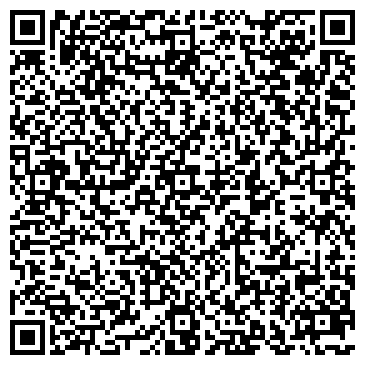 QR-код с контактной информацией организации Москва. Северо-Запад