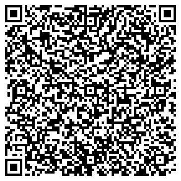QR-код с контактной информацией организации Старая Купавна
