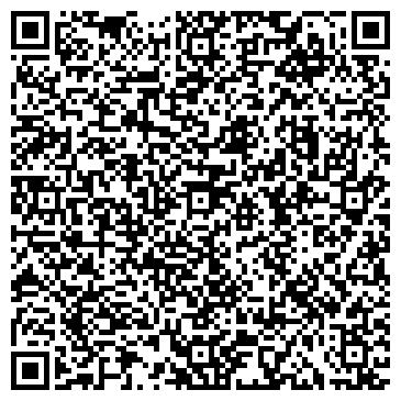 QR-код с контактной информацией организации Аликарт