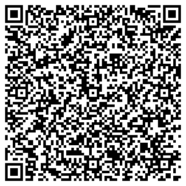 QR-код с контактной информацией организации ООО Аврора Принт