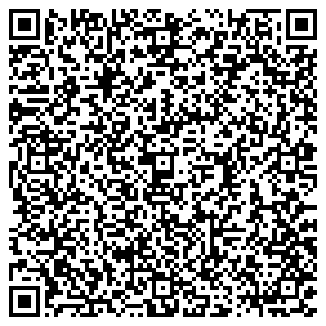 QR-код с контактной информацией организации Concept