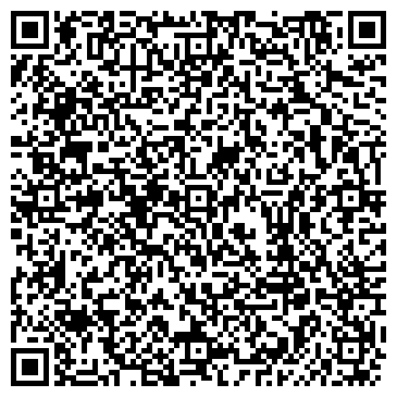 QR-код с контактной информацией организации ХАВАС Ворлдвайд