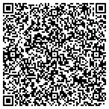 QR-код с контактной информацией организации Хорда