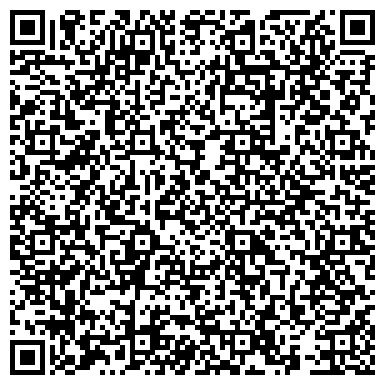 QR-код с контактной информацией организации Идальго Имидж