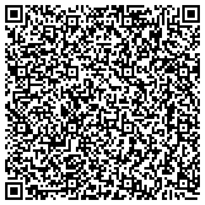 QR-код с контактной информацией организации Design To Business