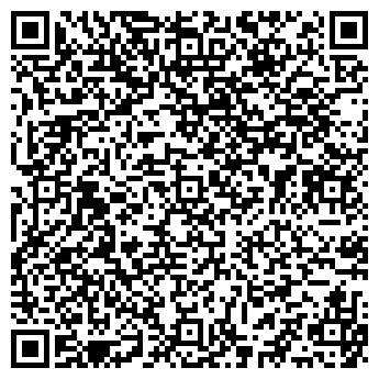 QR-код с контактной информацией организации РЕСПЕКТ ЛИГА