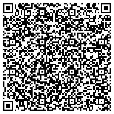 QR-код с контактной информацией организации Амари Медиа