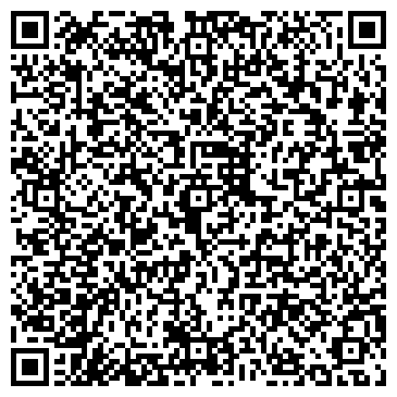 QR-код с контактной информацией организации «КВИК АРТ»