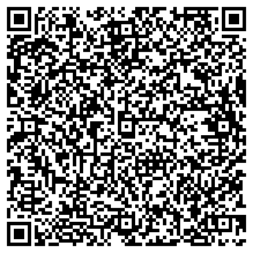 QR-код с контактной информацией организации ООО А1 ГРУПП