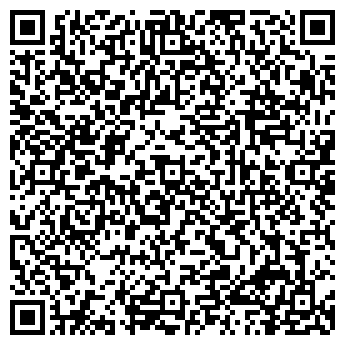 QR-код с контактной информацией организации Esquire