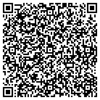 QR-код с контактной информацией организации Школа Монстров